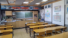 2к_13 кабинет